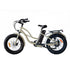 Coastal Cruiser Step Thru Mini 20x4 - 52v Beach Cruiser
