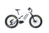 Bakcou Scout Bike - Gloss White - Large