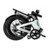 Veefa F1 20'' Folding Electric bike - White