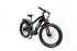 Bakcou Mule Jäger Bike - Matte Black